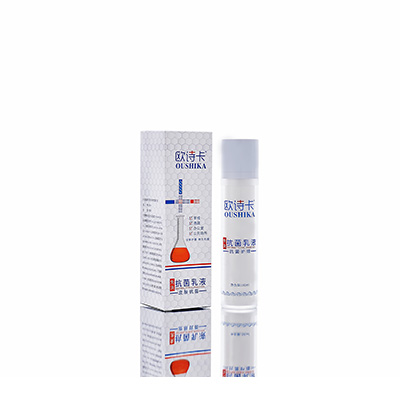 镇远多用途抗菌乳液